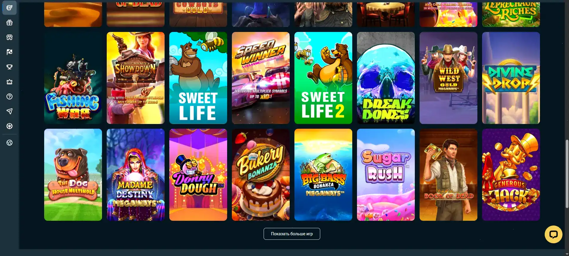 Стол live-дилера в казино Money X